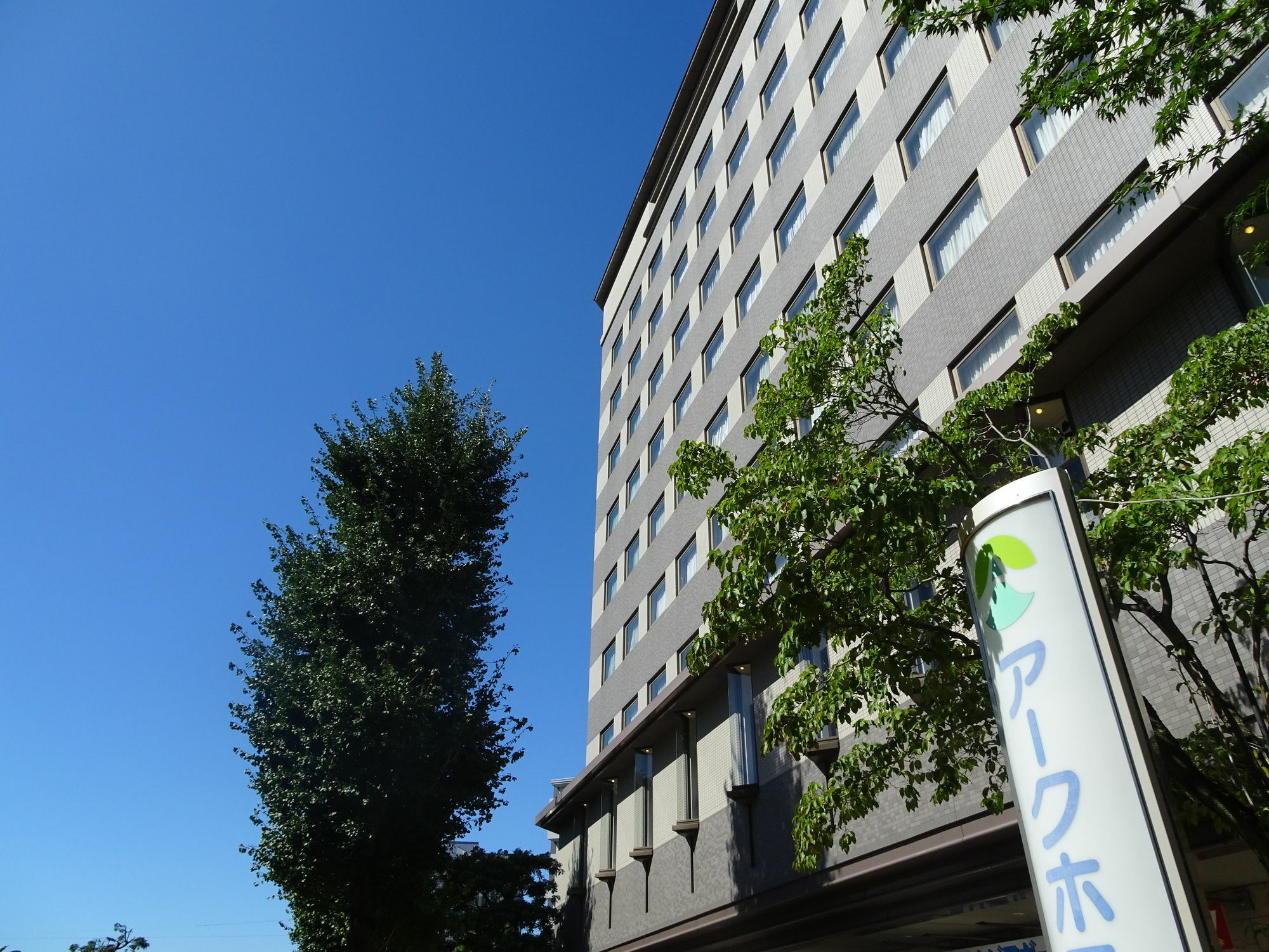 Ark Hotel Kumamotojo Mae -Route Inn Hotels- Bagian luar foto